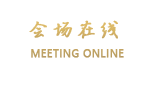 北京浙江大厦